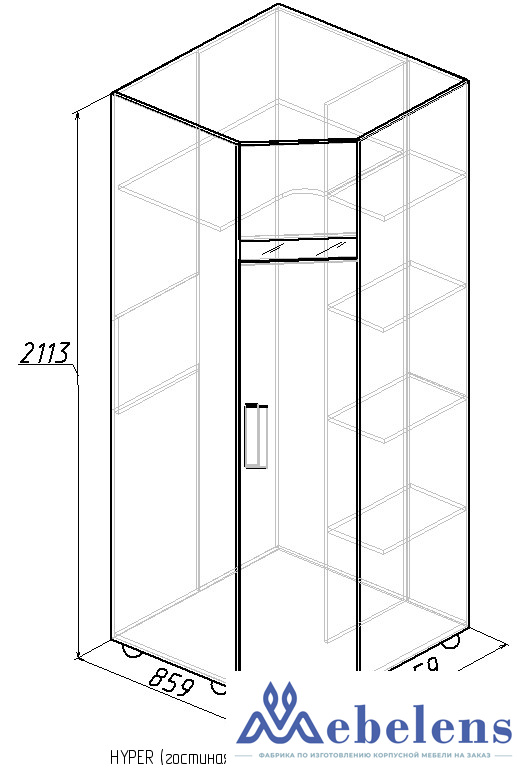 Шкаф угловой 1 Hyper